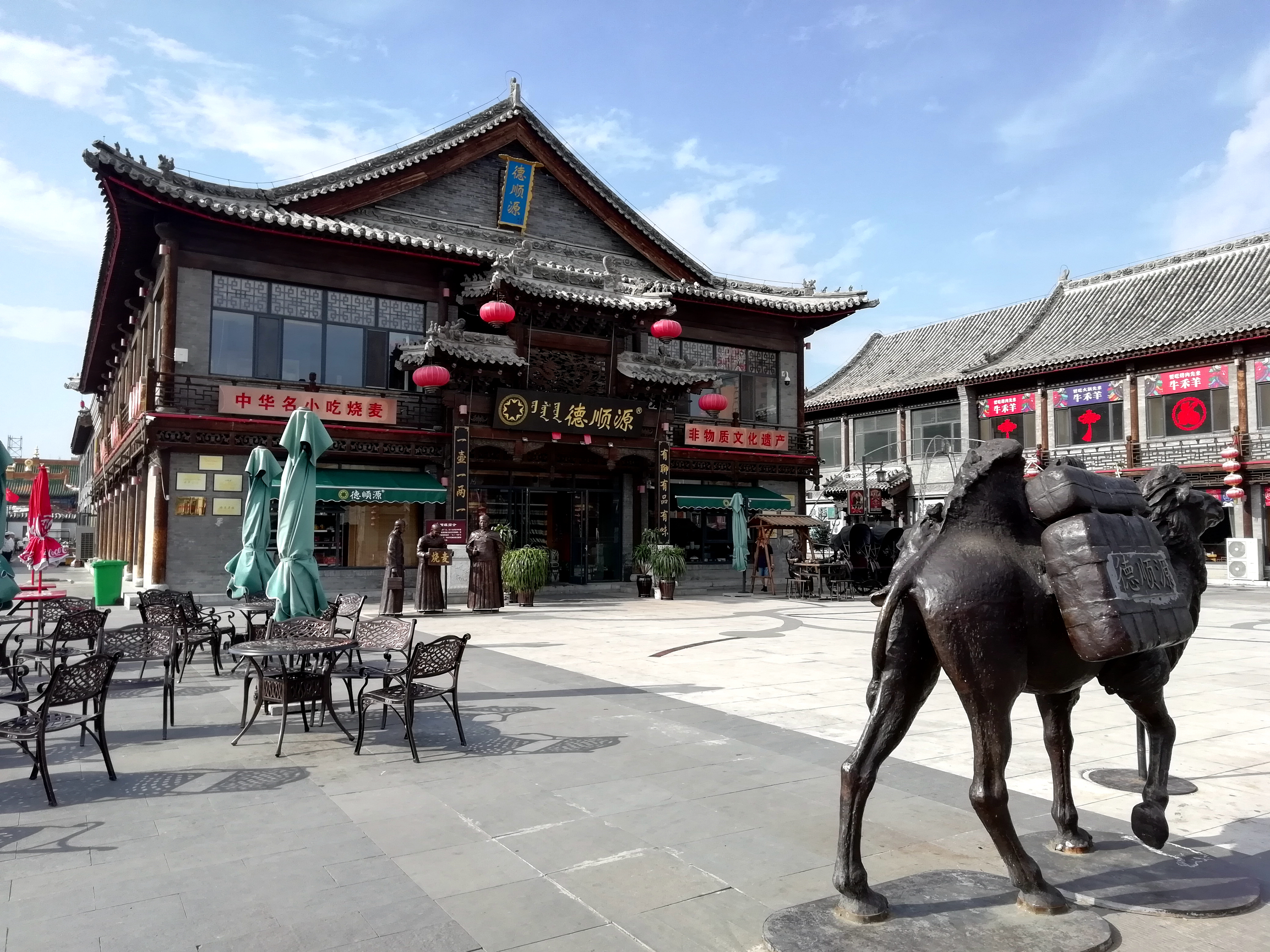 天津到新疆,川西旅行25天 花多少钱?玩什么住哪?详细清单来了