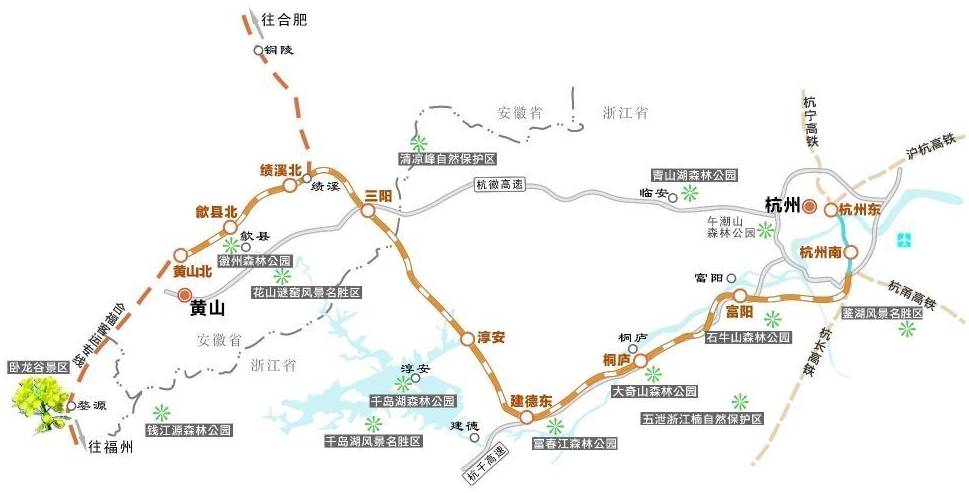 杭黄高铁为什么不走直线而选择v字形