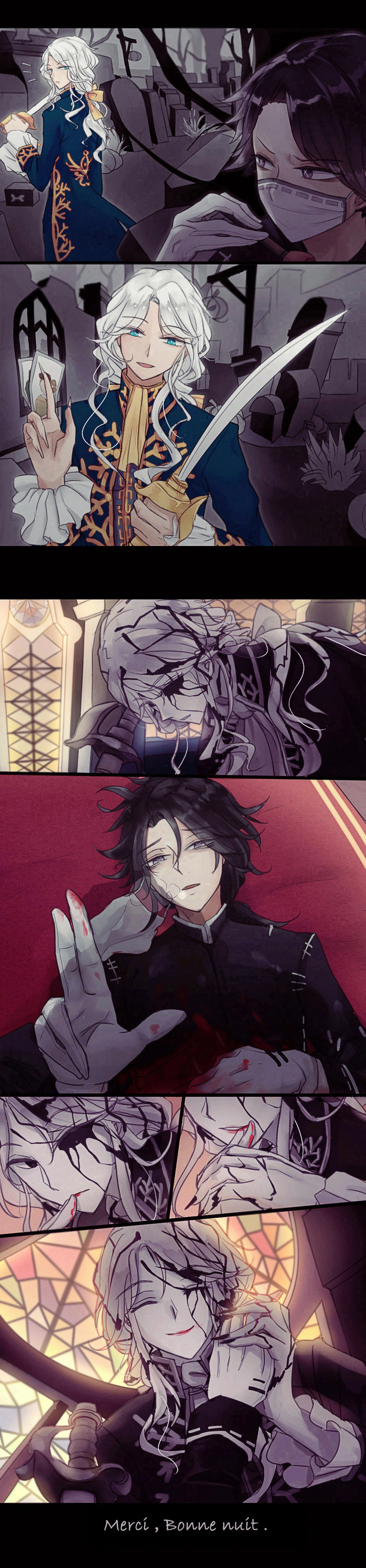 第五人格漫画:《遗照组—我的颜色1》