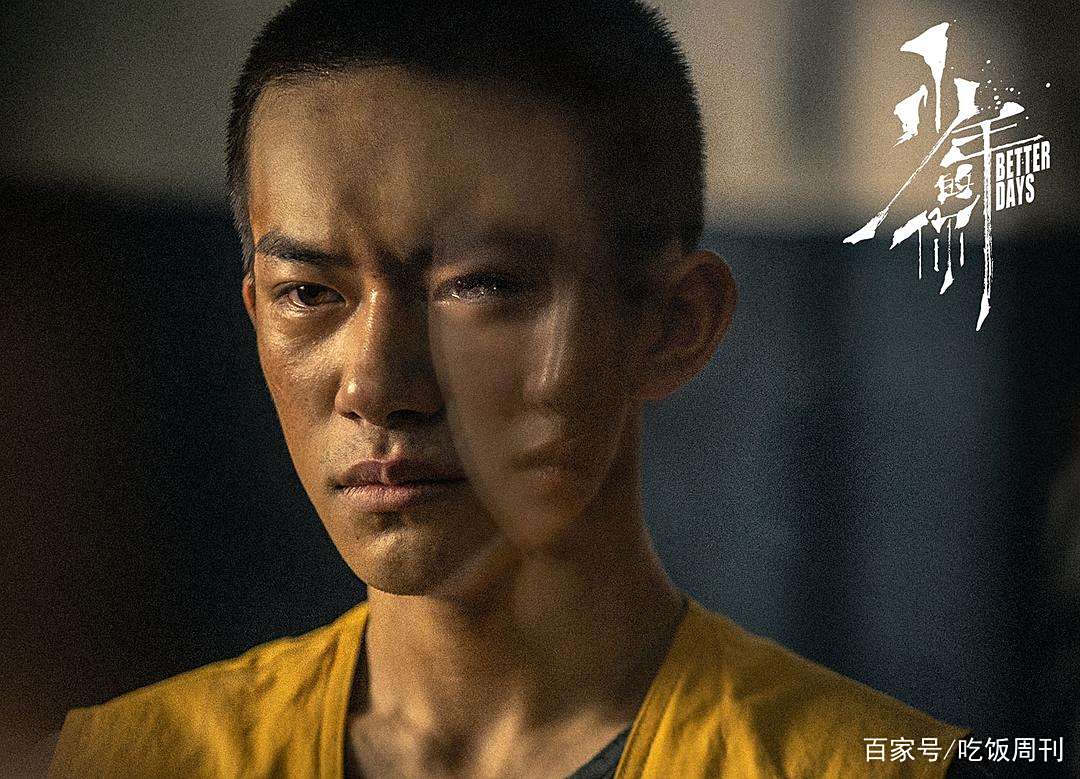可爱多“易烊千玺”官宣,携手刘昊然参演《新桃花扇》 可爱多“易烊千玺”官宣,携手刘昊然参演《新桃花扇》