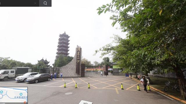 设计很符合风水的一所中学——隆昌二中