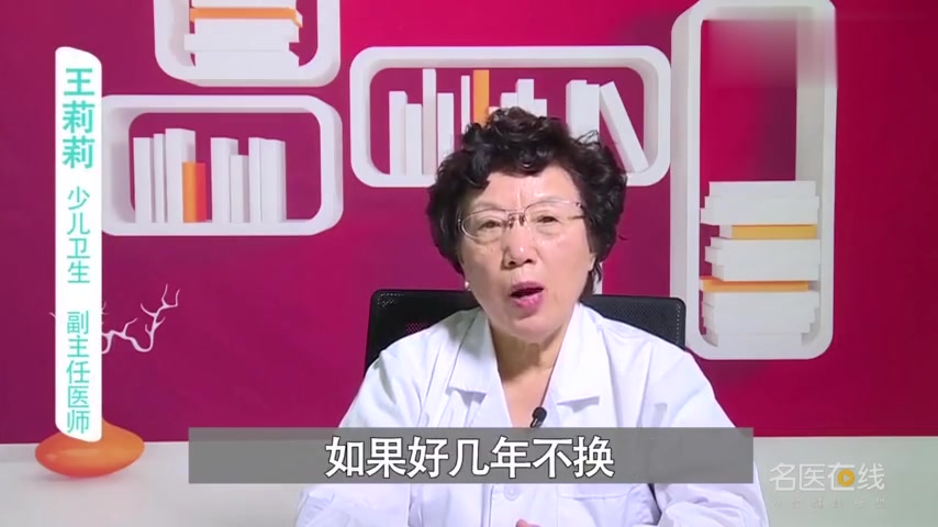 医生详解 孩子长高的征兆有哪些