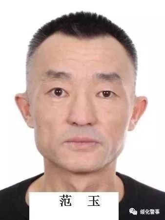 涉黑,涉恶团伙成员被批捕丨警方公开征集违法犯罪线索