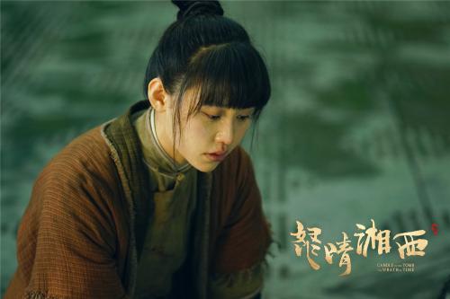 《怒晴湘西》阿丽亚演技获赞 原著粉:还原花灵形象