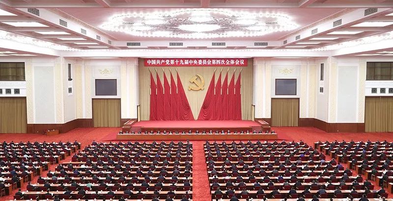 十九大以来,政治局会议都关注了什么