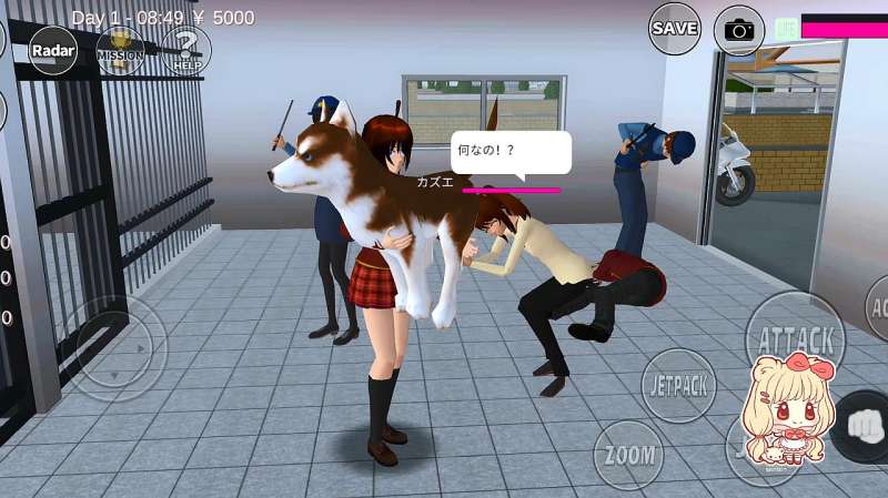 女生游戏互动:姥爷的兄弟叫什么,男嘉宾:老兄弟