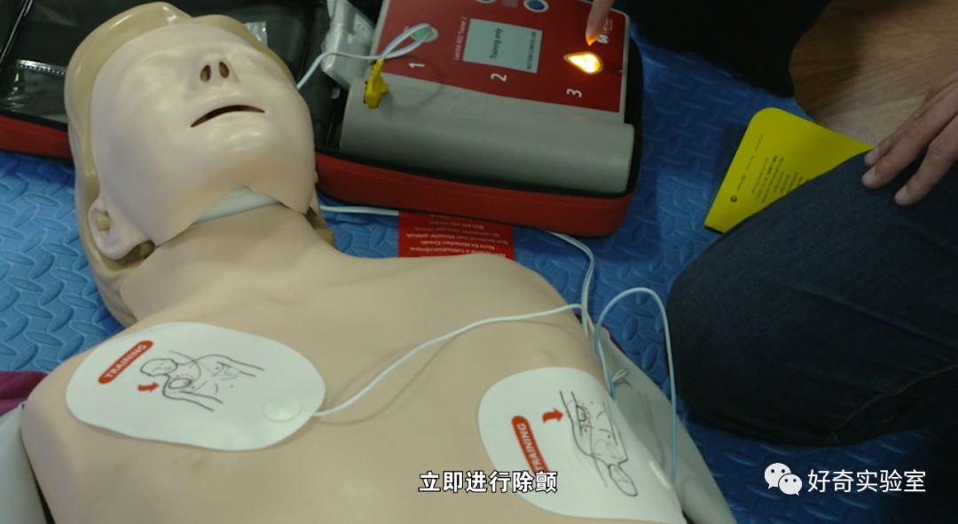 黄金4分钟内救治成功率50%以上!比心肺复苏更有用的aed怎么找,怎么用?