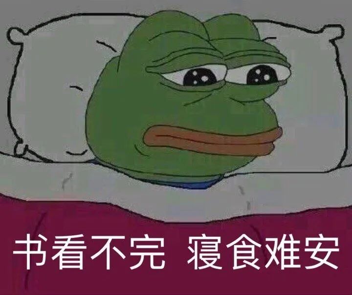 网课结课了没有刷怎么办(网课没刷导致毕不了业怎么补救)