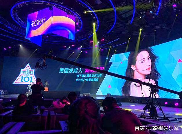 《创造101》第二季官宣海报,迪丽热巴任发起人,导师值得期待!