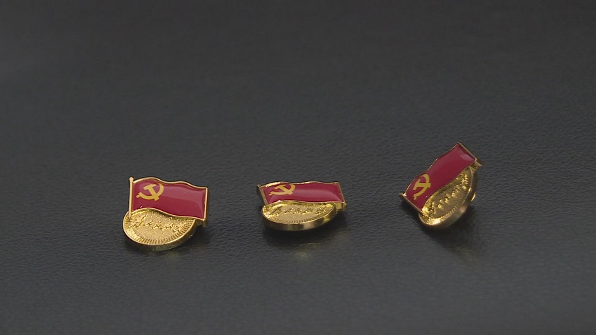 苍南:70周年国庆阅兵 金乡徽章迎来新机遇