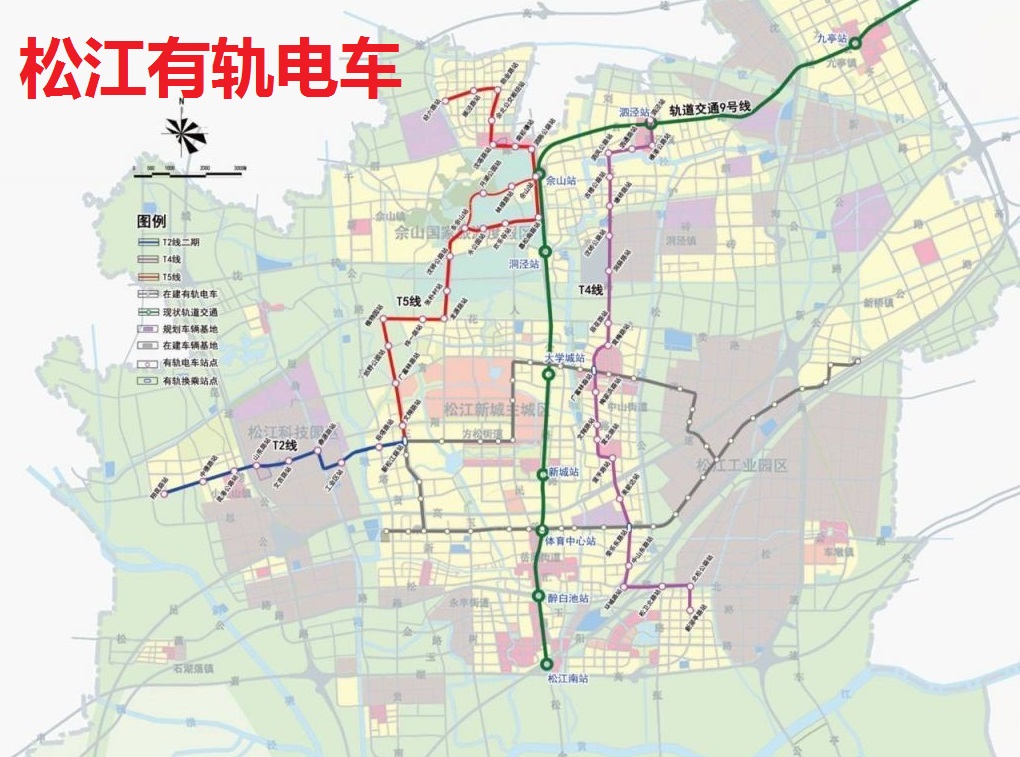 上海市的松江有轨电车的运力非常可观,站台可能需要升级