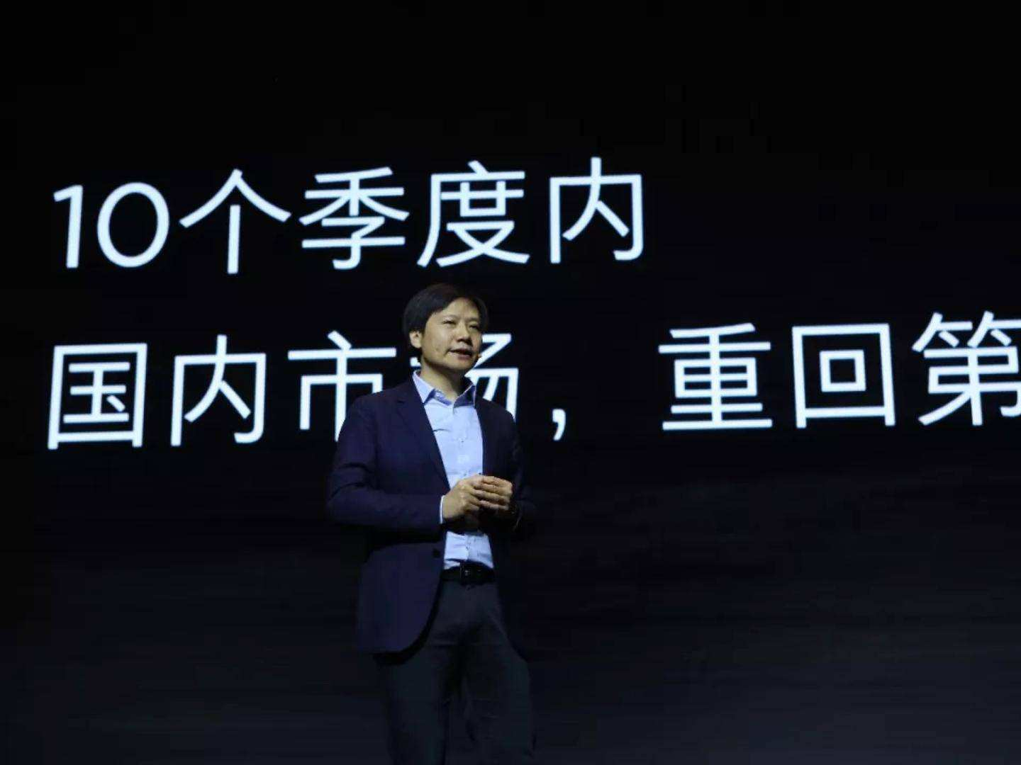 小米销量"干翻"华为!雷军说到做到,重回国内第一全球第三