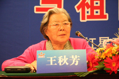 资深酿酒专家王秋芳逝世,曾参与一系列酒类国家标准制定