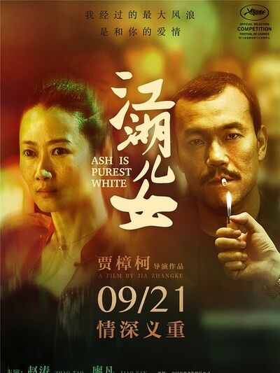 《我就是演员》这位其貌不扬的导演,不仅全能,还很"国际"