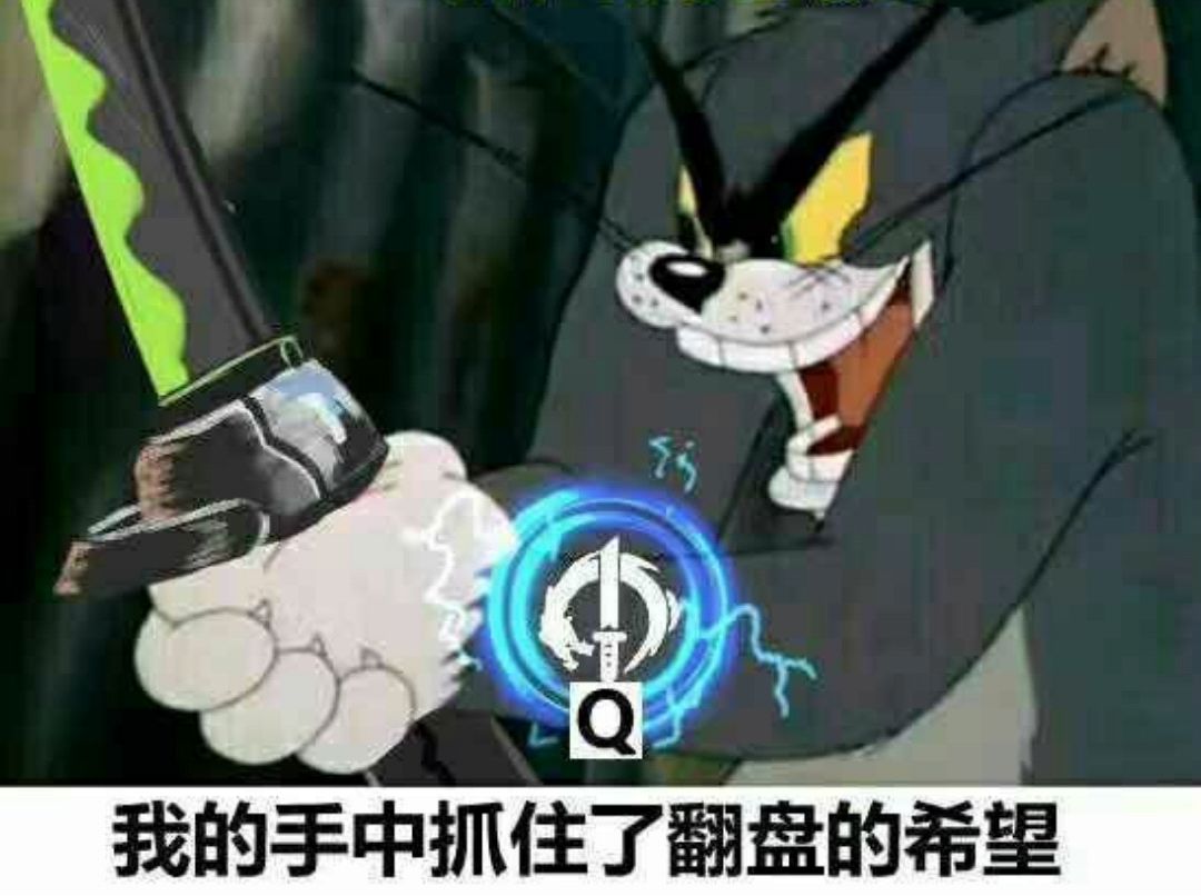 "你被强化了,快浪!"ow老玩家都不敢说真的会玩安娜