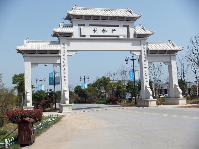 江西有座古村叫竹桥村,你来过这里吗?