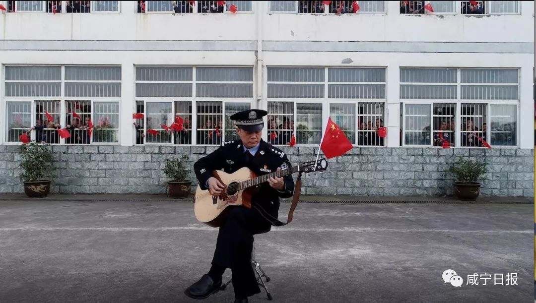 不一样的快闪!咸宁监狱千人传唱《我和我的祖国》