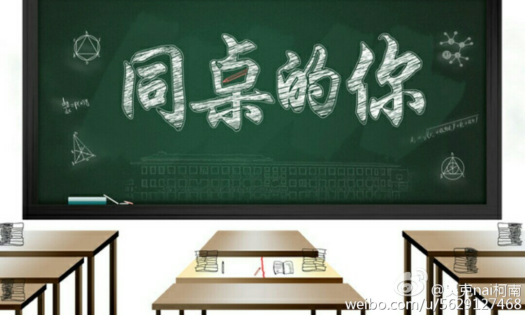 dove其实就是do you love me