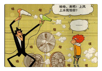 猫小乐:小衰"屁王先生"熏死上千只鸡?金老师"三风扇二风筒"