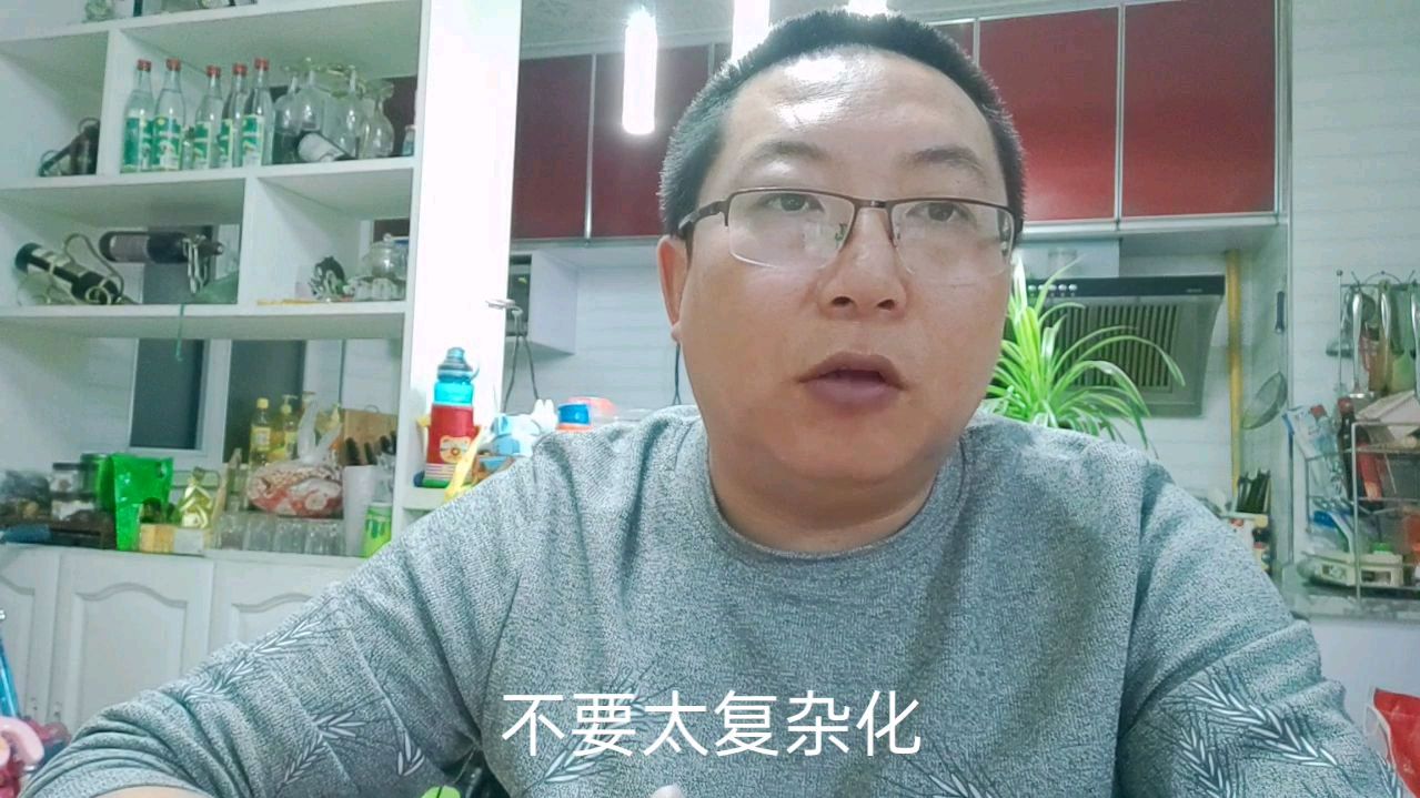 [图]想要提高情商,就先试试让自己做一个有趣的人,分享几个小方法