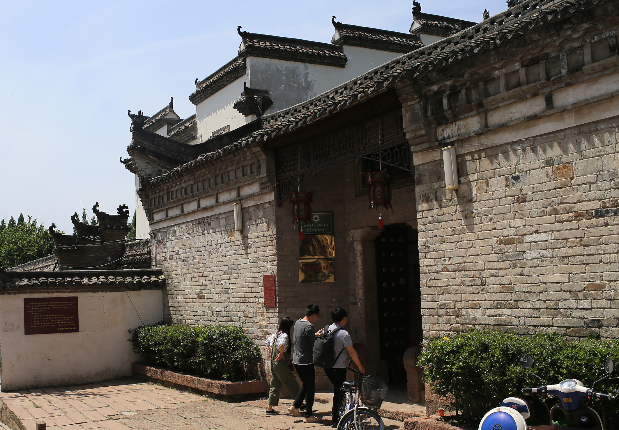 早就知道邓颖超的祖居在信阳市光山县,也一直想找机会去看看,直到前不