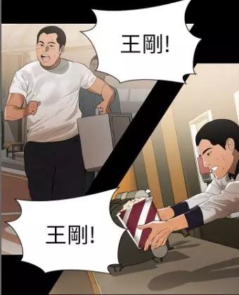 《兼职奶妈》韩漫&(完整版)单亲爸爸该怎么照顾好双胞胎女儿呢