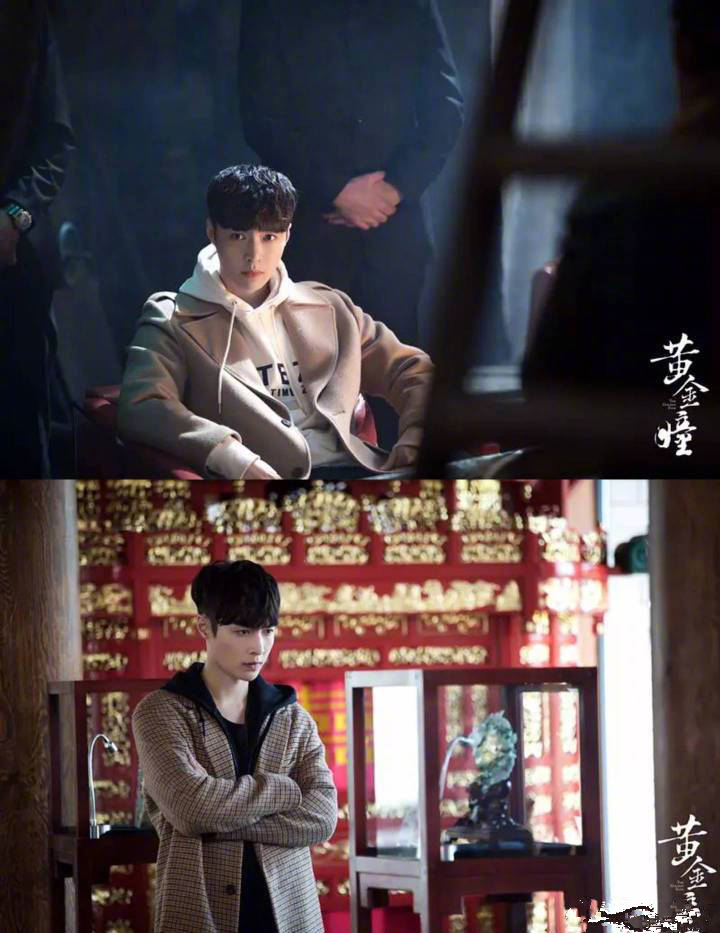 电视剧九年为什么不播