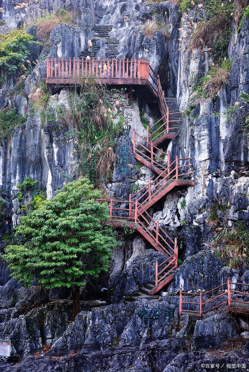 六盘水必去的五个景点