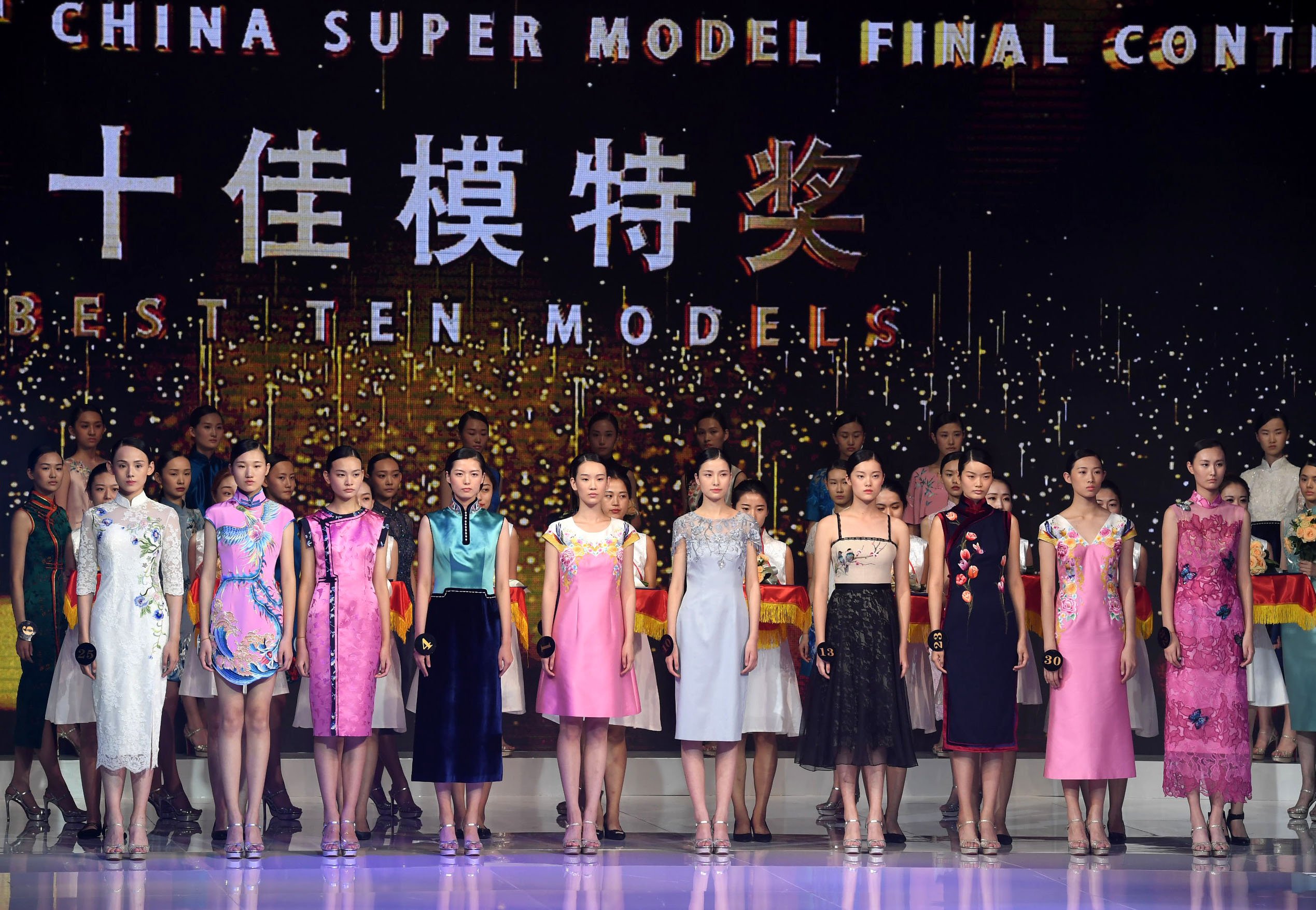 第十三届中国超级模特大赛总决赛在青岛举行(2)