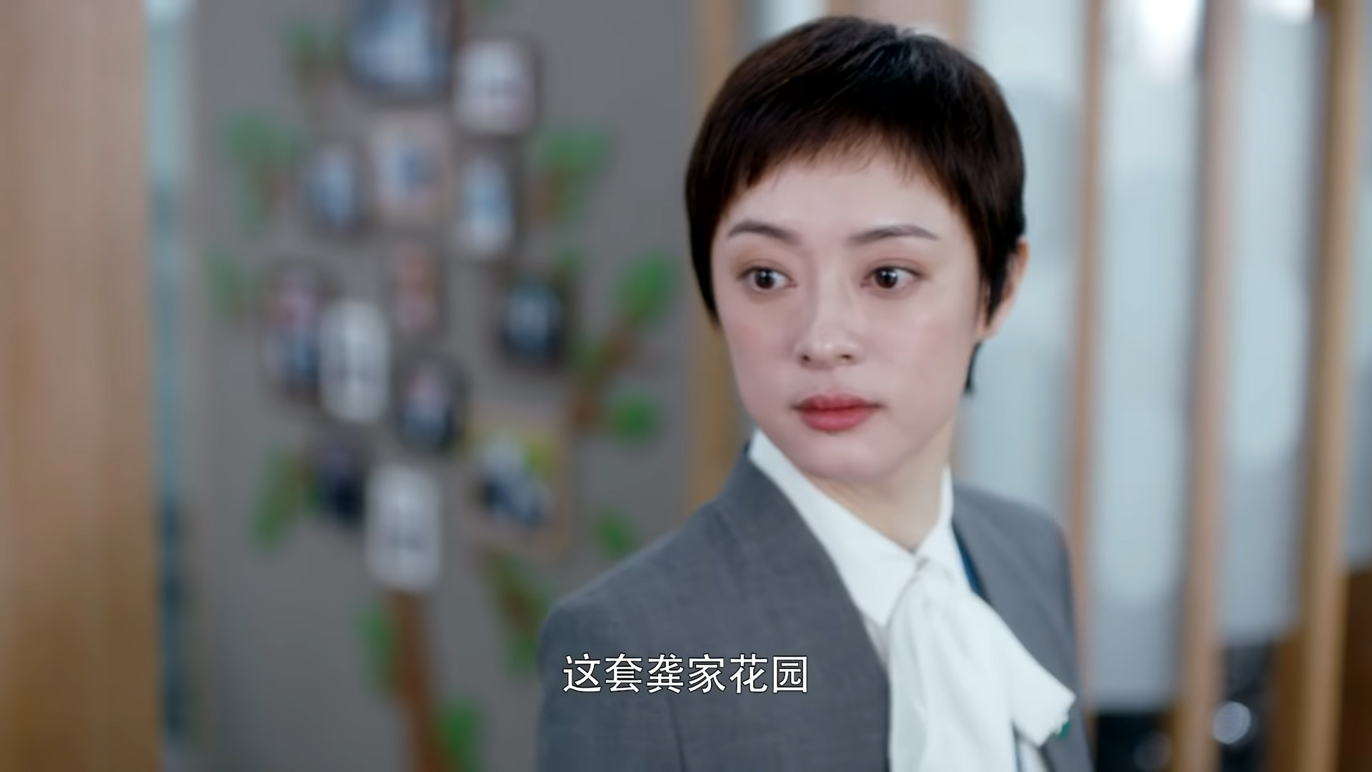 3,而最高的是他