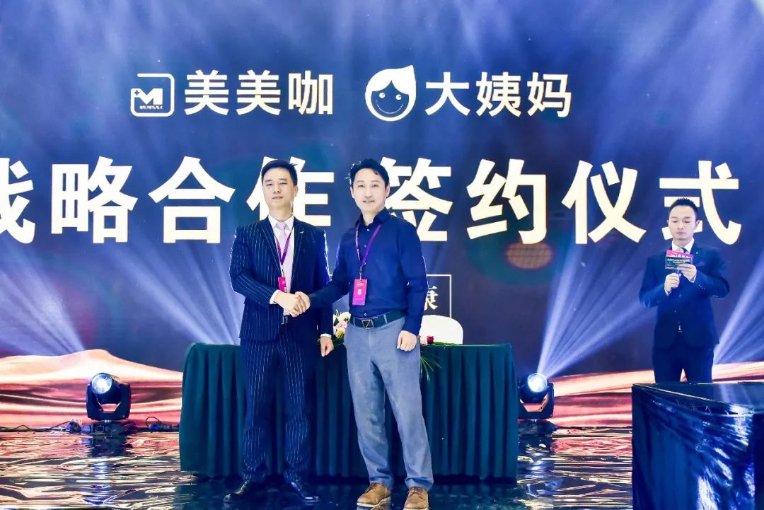 在质疑中成长,一周岁的美美咖给行业带来了什么?