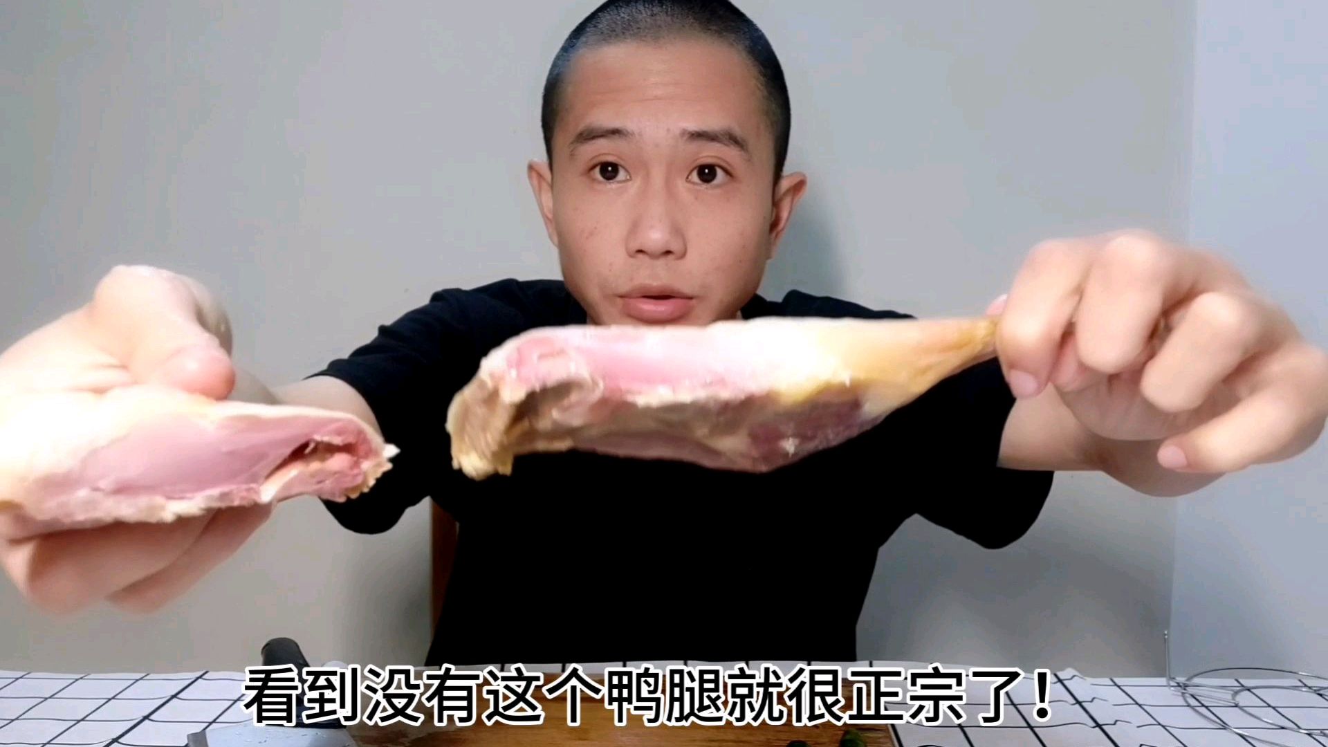 第一次做腊鸭煲仔饭,6块5的腊鸭腿,吃起来真香