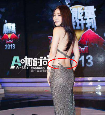 娱乐圈纹身成群,林志玲演绎潮流!柳岩被称一绝!白百何演绎真爱