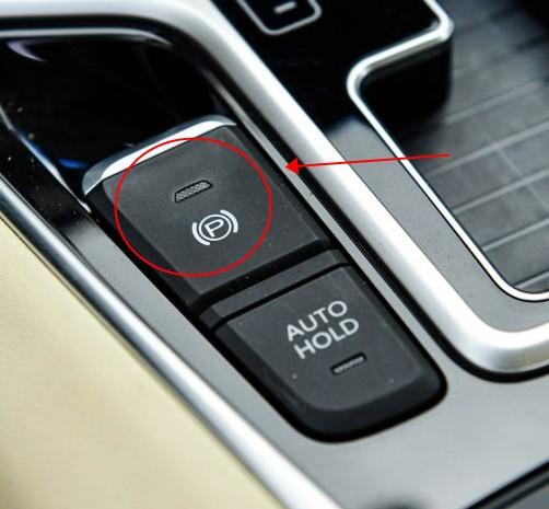 吉利博瑞电子驻车制动器(epb)使用方法