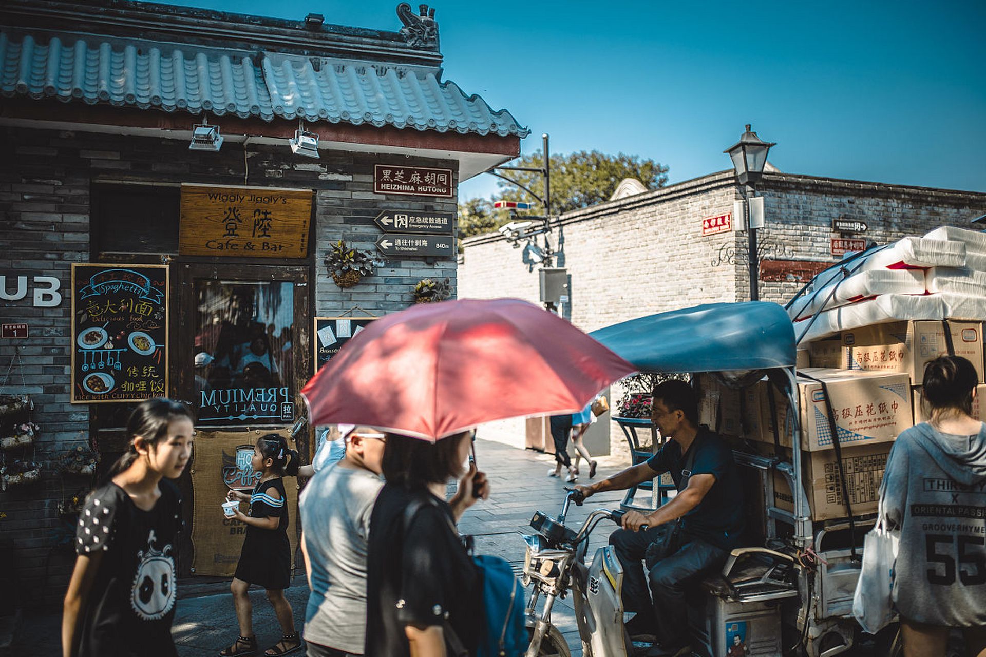 郑州有特色的老街图片