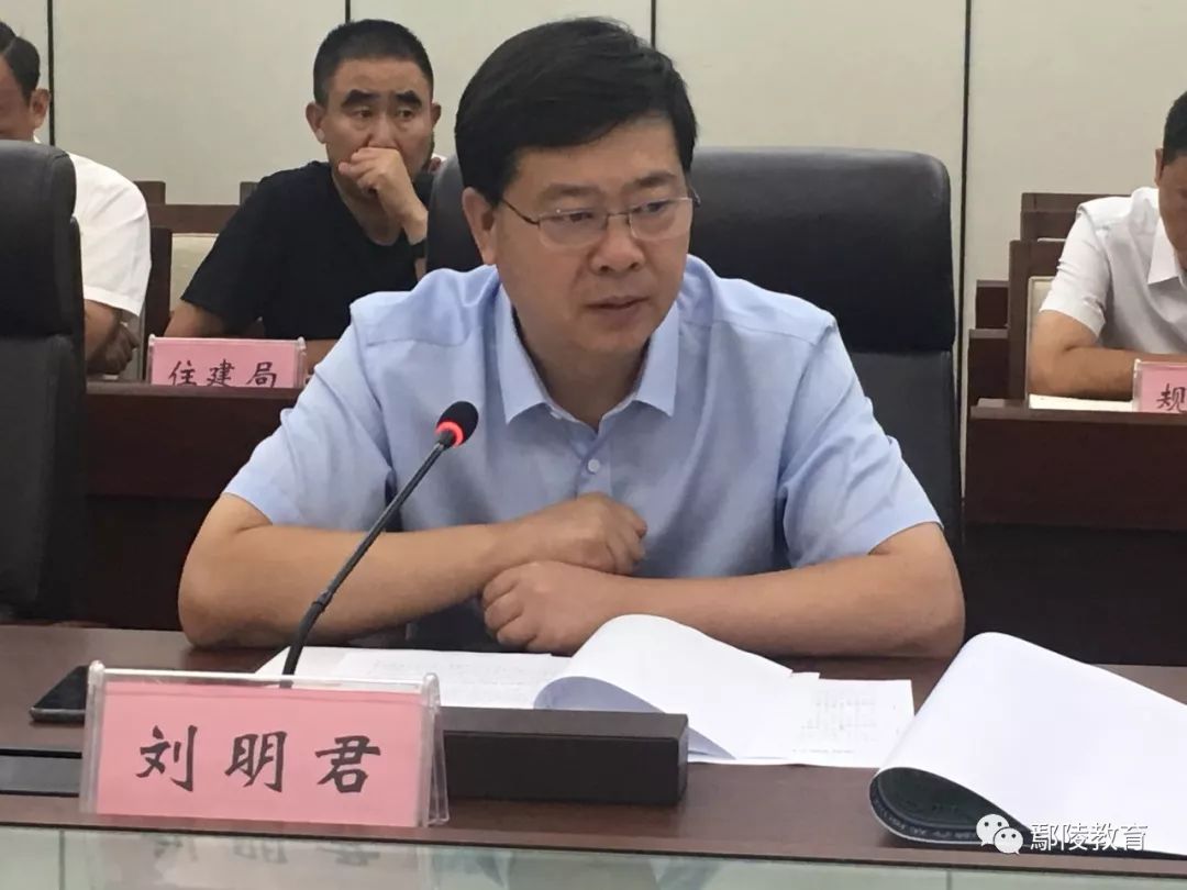 「考察」许昌学院领导莅鄢考察花都校区项目进展情况