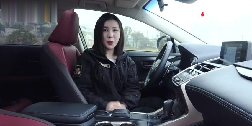 小仓说车-闷骚的霸道总裁,体验雷克萨斯nx300