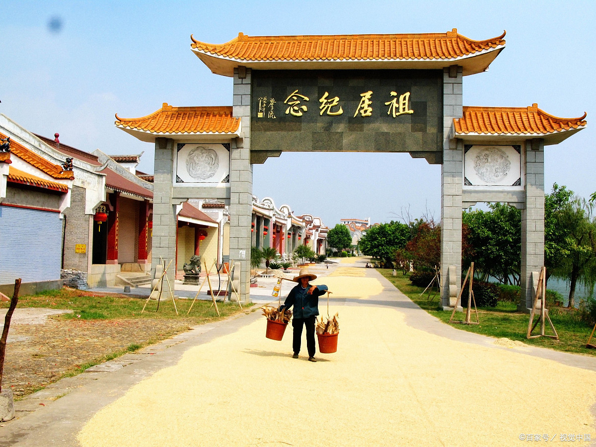 远古传说之人族三祖