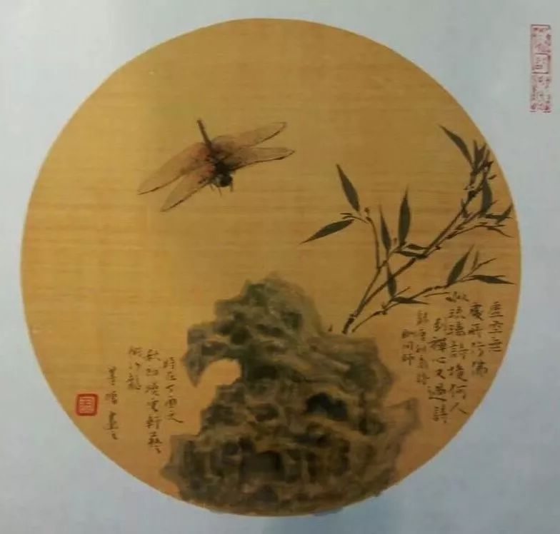 《艺展中国》尹显政国画作品展