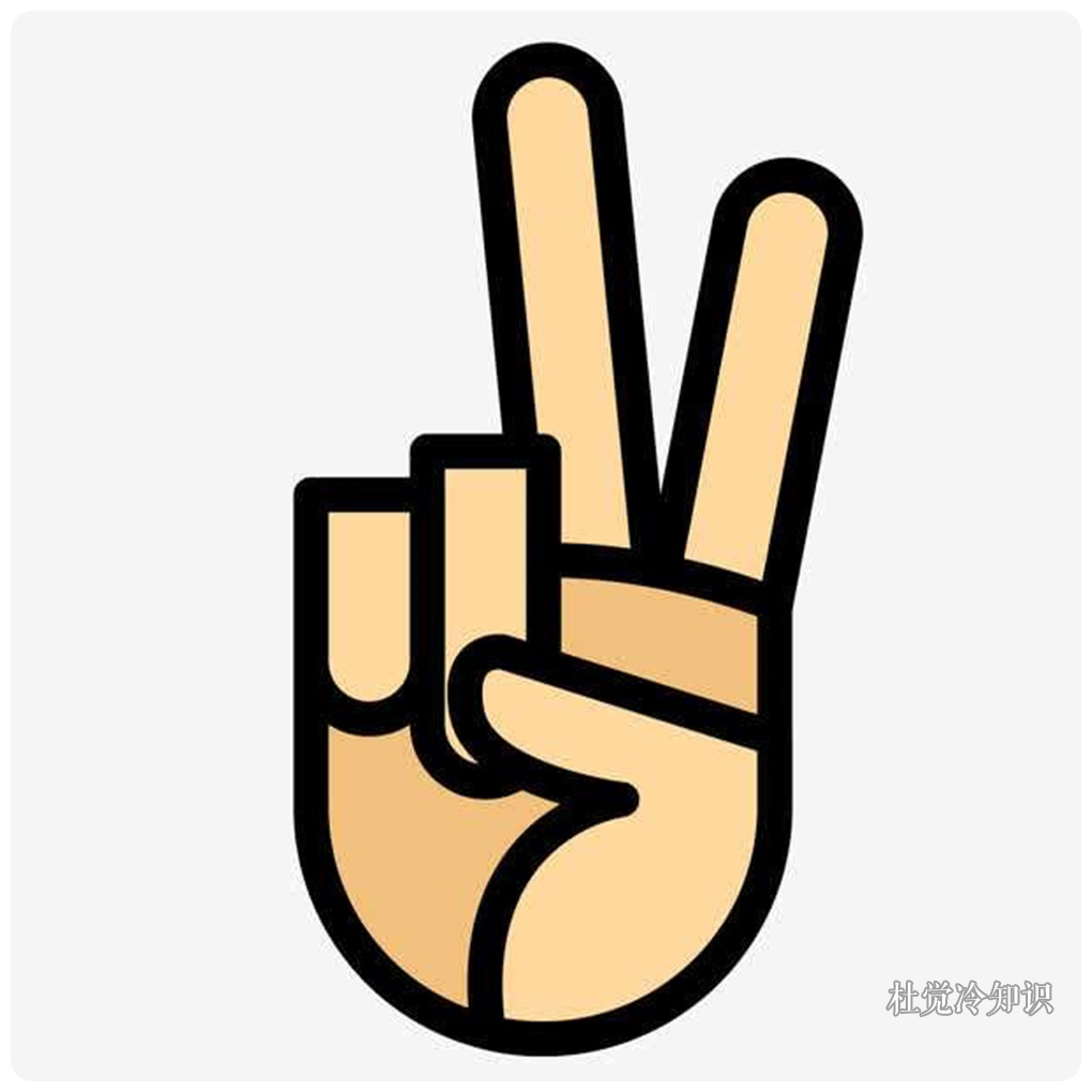 4,如果出国,在不确定当地风俗的时候不要随便摆剪刀手,因为在有些国家