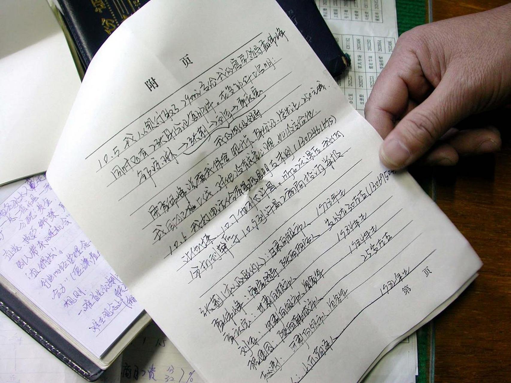 【打架录笔录会对以后有影响】 打架进公安局,做了笔录分为两种情况