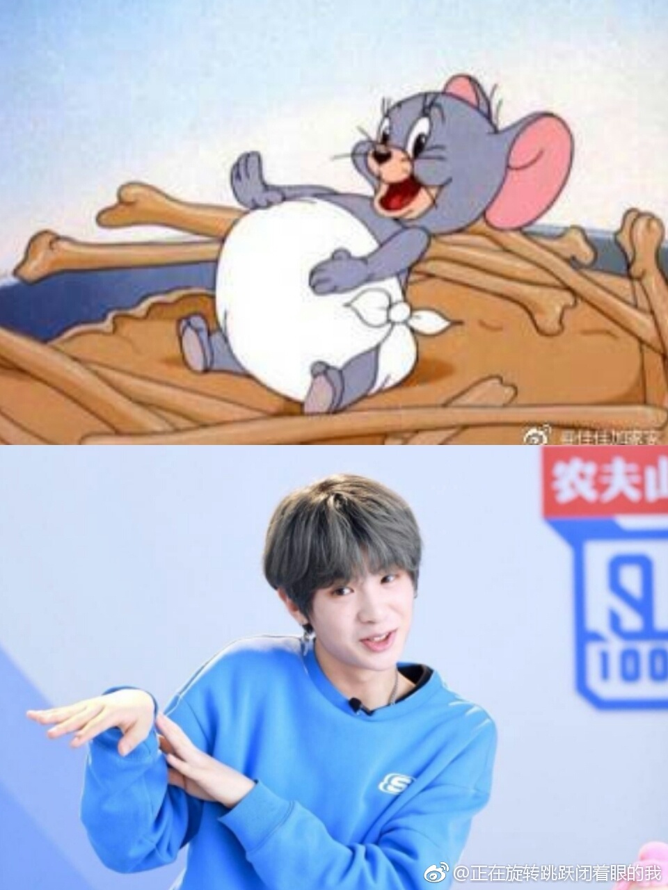 当justin遇上泰菲小老鼠 笑容加倍可爱加倍