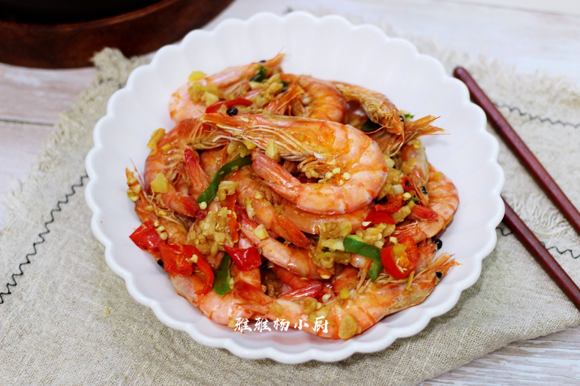 虾这做法真简单,原汁原味,孩子们吃到吮手指,都嫌没够!