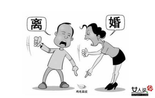 身边有个蛮横不讲理的婆婆:把儿子婚姻拆散了,把亲家气进医院!