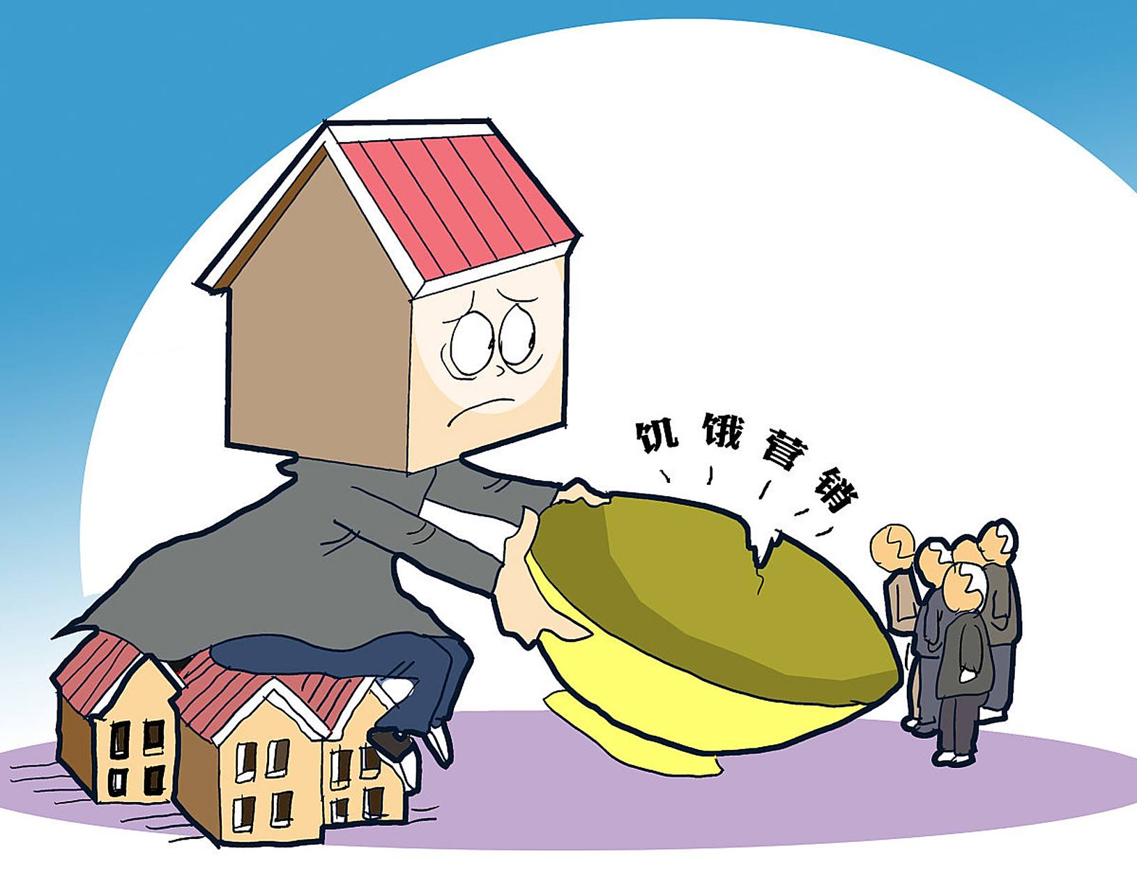 北京高校间的热门话题"鹅腿阿姨"的饥饿营销策略存在争议,有人质疑其