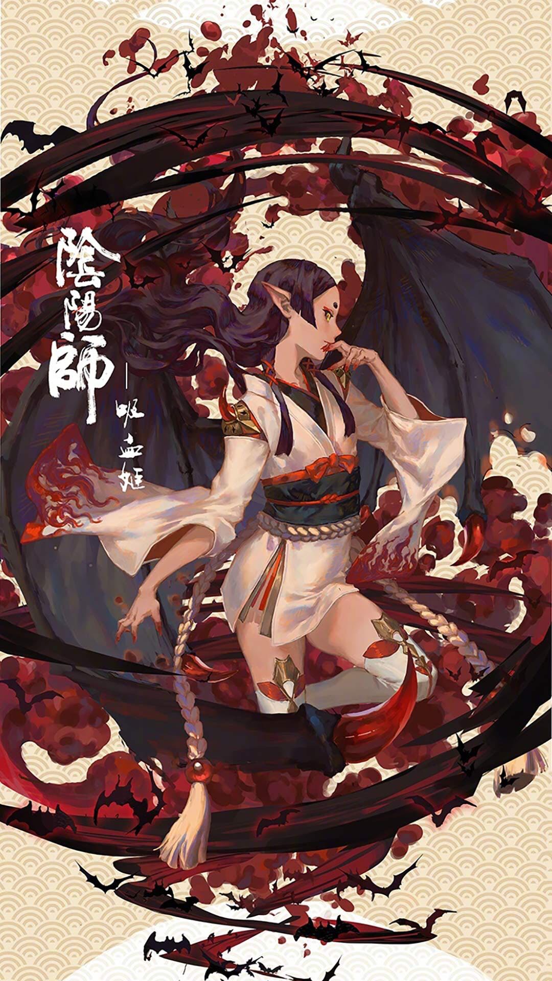 阴阳师:妖色惑人,美丽的式神壁纸