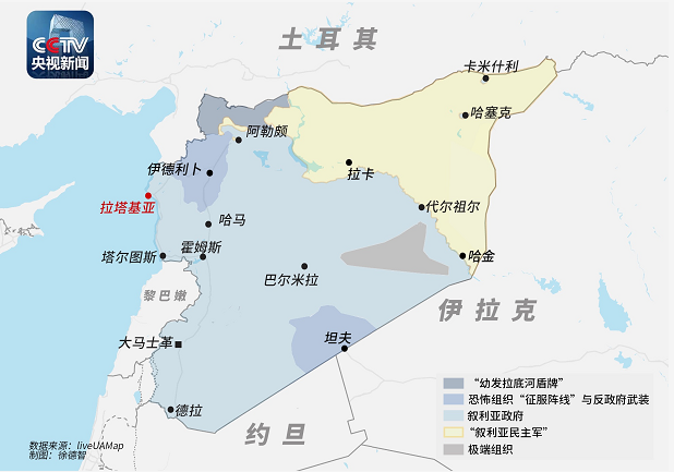 叙媒:拉塔基亚发生汽车爆炸 1死14伤