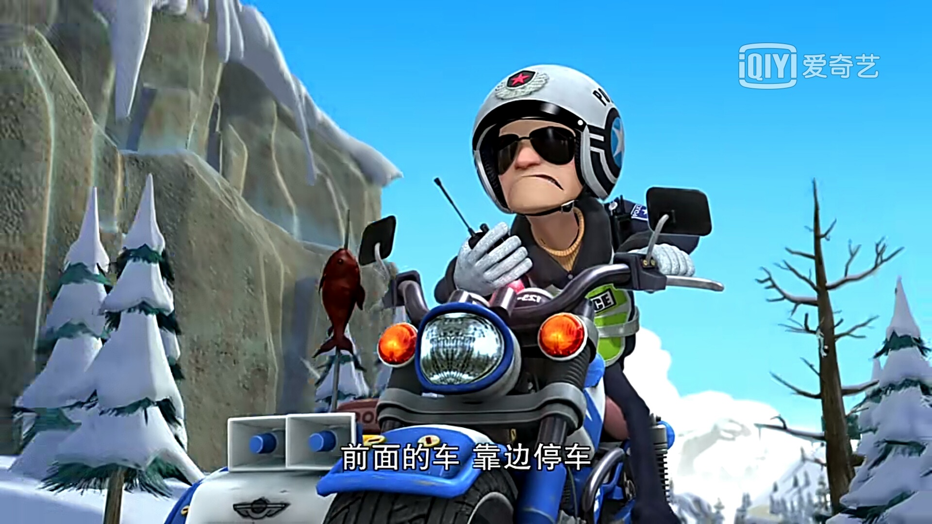 盘点熊出没中的六大帅哥,纳雅的哥哥只排第三?