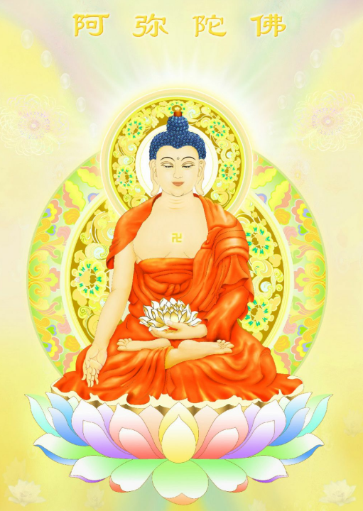 《心经》的标题有四种含义,学佛同修一定要知道