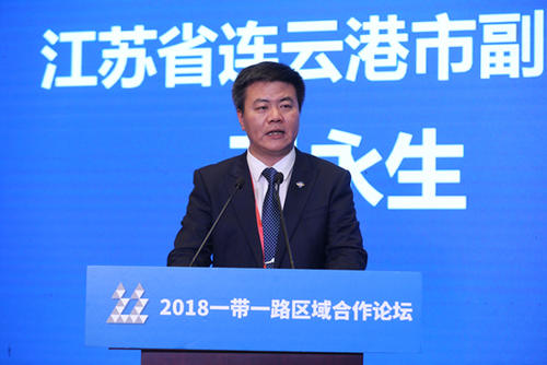 江苏省连云港市副市长王永生:建好连心桥共圆平安梦